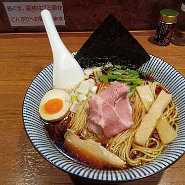 寿製麺 よしかわ 川越店のundefinedに実際訪問訪問したユーザーunknownさんが新しく投稿した新着口コミの写真