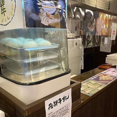 実際訪問したユーザーが直接撮影して投稿した上三之町肉料理春秋やの写真