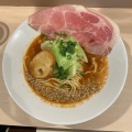 実際訪問したユーザーが直接撮影して投稿した西新宿ラーメン専門店東京海老トマトの写真