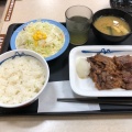 実際訪問したユーザーが直接撮影して投稿した相模大野牛丼松屋 相模大野店の写真