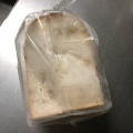 食パン クルミ - 実際訪問したユーザーが直接撮影して投稿した粟津町ベーカリーベーカリーウキグモの写真のメニュー情報