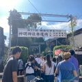 実際訪問したユーザーが直接撮影して投稿した橋本神社神明大神宮の写真