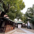 実際訪問したユーザーが直接撮影して投稿した福島神社福島天満宮の写真