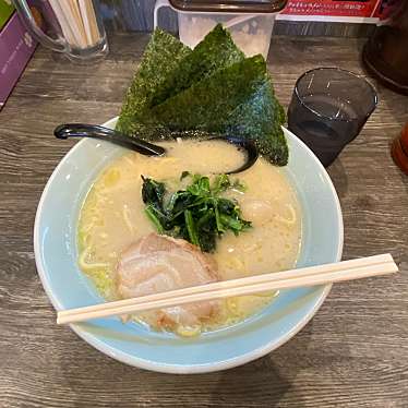 実際訪問したユーザーが直接撮影して投稿した芳賀ラーメン / つけ麺横浜家系ラーメン 喜多見家 郡山店の写真