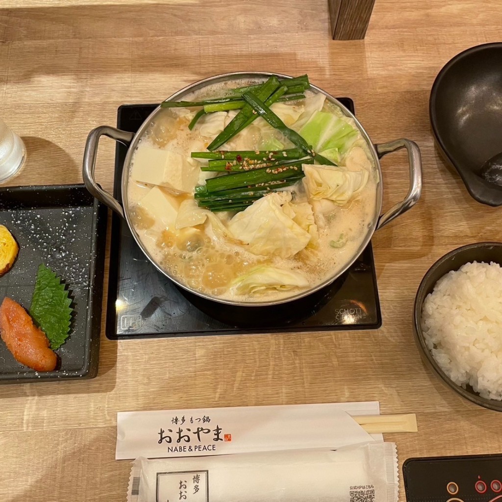 tancrowさんが投稿した博多駅中央街もつ鍋のお店博多もつ鍋 おおやま KITTE博多店/ハカタモツナベ オオヤマ キッテハカタテンの写真