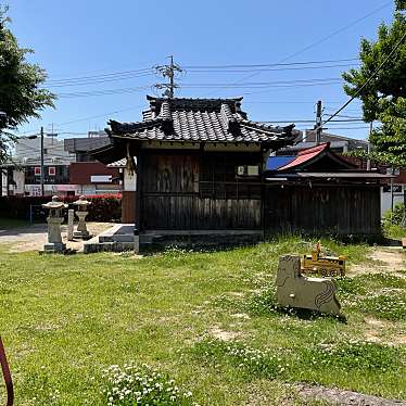 実際訪問したユーザーが直接撮影して投稿した天王町公園山ノ神ちびっ子広場の写真