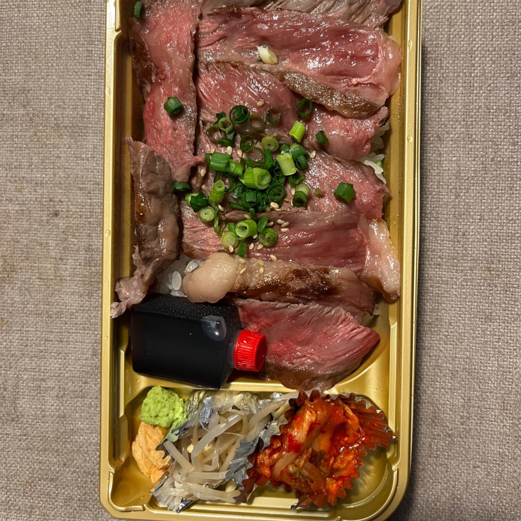 ユーザーが投稿したお弁当の写真 - 実際訪問したユーザーが直接撮影して投稿した茂田井焼肉蓼科牛いっとう 立科本店の写真