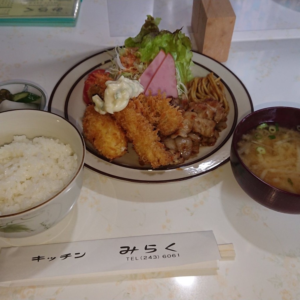 実際訪問したユーザーが直接撮影して投稿した千波町定食屋みらくの写真