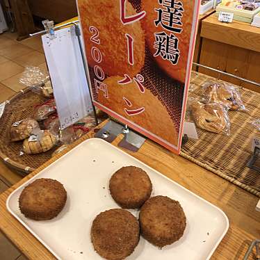 実際訪問したユーザーが直接撮影して投稿した梁川町ベーカリーマザーヤマキ 中町店の写真