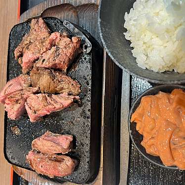 感動の肉と米 静岡流通通店のundefinedに実際訪問訪問したユーザーunknownさんが新しく投稿した新着口コミの写真