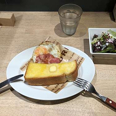 肉が旨いカフェ NICK STOCK 伊丹空港店のundefinedに実際訪問訪問したユーザーunknownさんが新しく投稿した新着口コミの写真