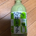 実際訪問したユーザーが直接撮影して投稿した本町ドラッグストアウエルシア 上尾本町店の写真