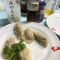 実際訪問したユーザーが直接撮影して投稿した薬師町餃子京都 夷川餃子 なかじまの写真