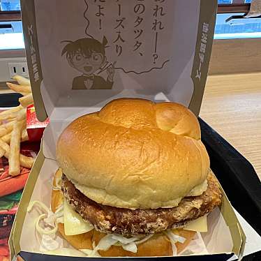 マクドナルド 8号線六家店のundefinedに実際訪問訪問したユーザーunknownさんが新しく投稿した新着口コミの写真