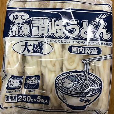 実際訪問したユーザーが直接撮影して投稿した北本町スーパー業務スーパー 船橋店の写真