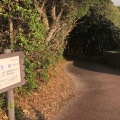 実際訪問したユーザーが直接撮影して投稿した江住公園日本童謡の園の写真