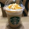 実際訪問したユーザーが直接撮影して投稿した西茂呂カフェスターバックスコーヒー 鹿沼店の写真