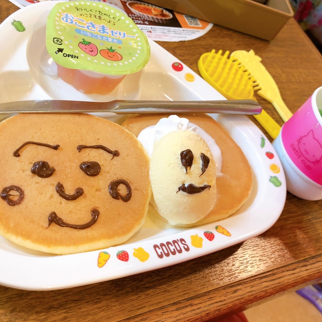 ユーザーが投稿したお子様パンケーキの写真 - 実際訪問したユーザーが直接撮影して投稿した東瑞江ファミリーレストランココス 瑞江店の写真