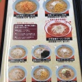 実際訪問したユーザーが直接撮影して投稿した新町ラーメン専門店くるまやラーメン 保谷新町店の写真