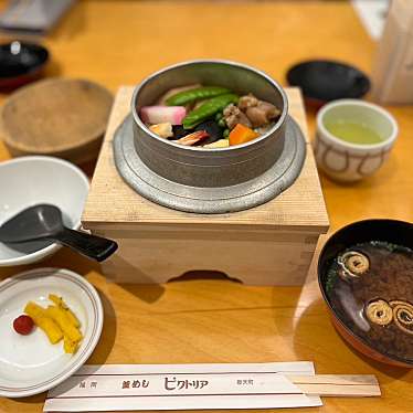実際訪問したユーザーが直接撮影して投稿した天神和食 / 日本料理釜めしビクトリアの写真