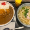 カツカレーセット - 実際訪問したユーザーが直接撮影して投稿した四番町うどん天霧 笠岡店の写真のメニュー情報