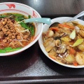 実際訪問したユーザーが直接撮影して投稿した里見台湾料理台湾料理 四季旺の写真