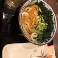 実際訪問したユーザーが直接撮影して投稿した栄和町うどん丸亀製麺 大東店の写真