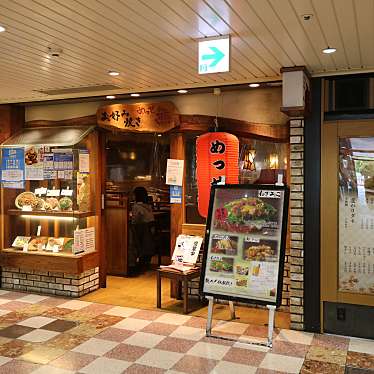 コスパハンターマッハさんが投稿した西中島お好み焼きのお店めっせ熊 新大阪店/メッセクマ シンオオオサカテンの写真