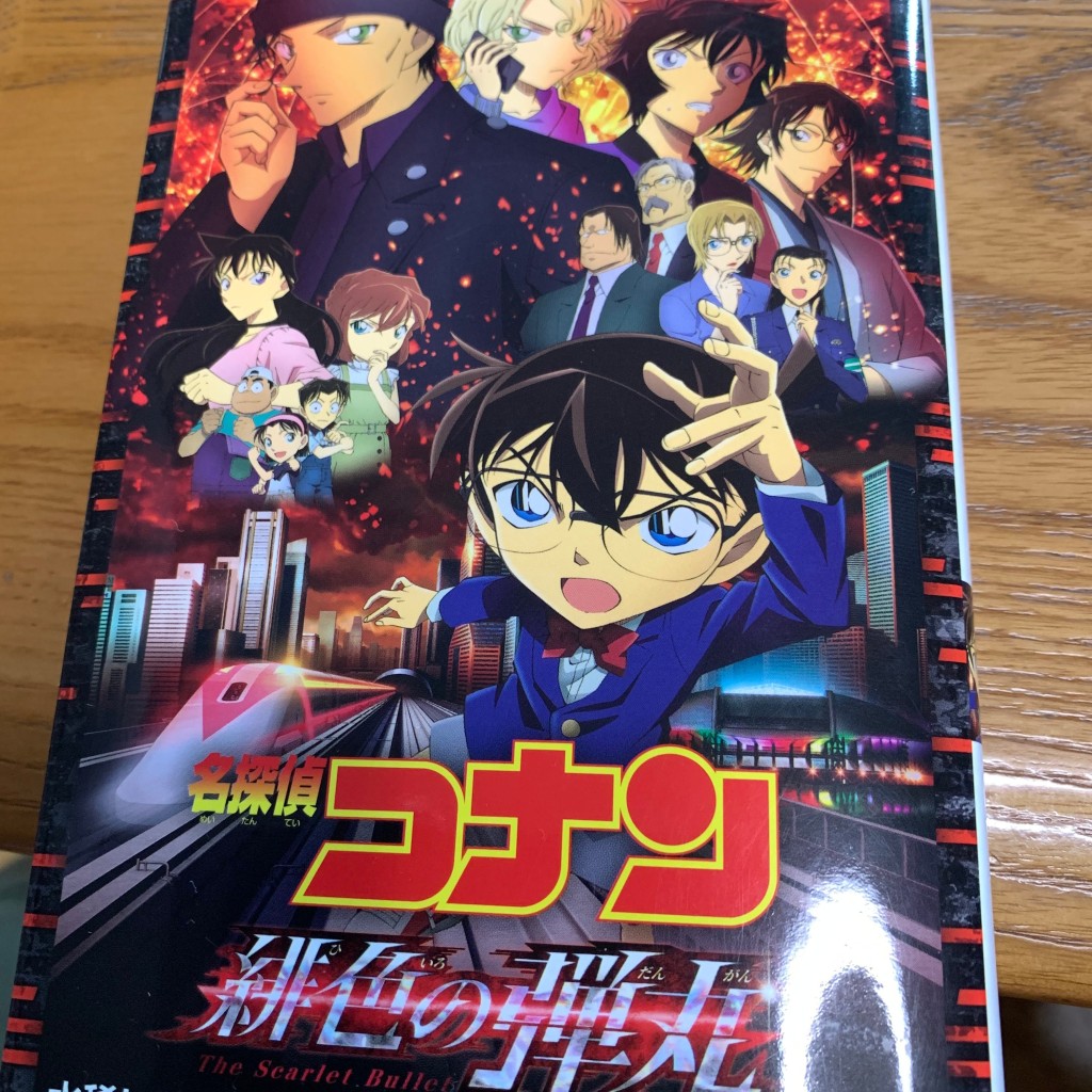 実際訪問したユーザーが直接撮影して投稿した幕張町書店 / 古本屋くまざわ書店 幕張店の写真