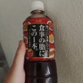 実際訪問したユーザーが直接撮影して投稿した大和町牛丼松屋 仙台大和町店の写真