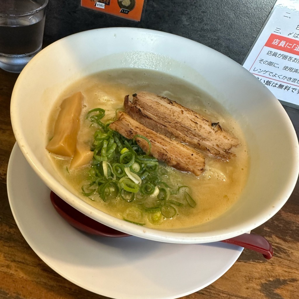 ユーザーが投稿した鶏白湯ラーメン  塩の写真 - 実際訪問したユーザーが直接撮影して投稿した大宮町ラーメン / つけ麺麺屋やまひで 奈良本店の写真