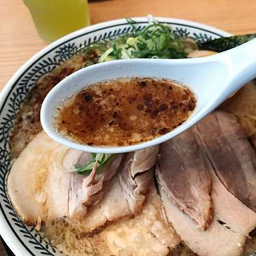 単身赴任おじさんさんが投稿した中寺ラーメン専門店のお店丸源ラーメン 今治店/マルゲンラーメン イマバリテンの写真