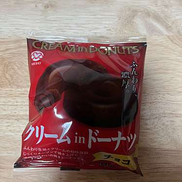 メイホウ食品のundefinedに実際訪問訪問したユーザーunknownさんが新しく投稿した新着口コミの写真