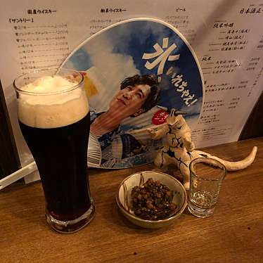 実際訪問したユーザーが直接撮影して投稿した大手立ち飲み / 角打ちスタンディング 8オンスの写真