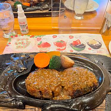 炭焼きレストランさわやか 御殿場プレミアム・アウトレット店のundefinedに実際訪問訪問したユーザーunknownさんが新しく投稿した新着口コミの写真