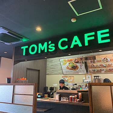 実際訪問したユーザーが直接撮影して投稿した長喜町カフェTOMs CAFEの写真