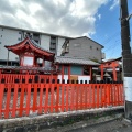 実際訪問したユーザーが直接撮影して投稿した稲荷町(七条通)神社稲荷神社の写真