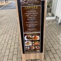実際訪問したユーザーが直接撮影して投稿した高田町カフェ東京屋カフェの写真