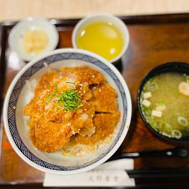 実際訪問したユーザーが直接撮影して投稿した要町うどん大野食堂の写真