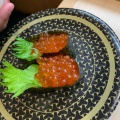 実際訪問したユーザーが直接撮影して投稿した水江回転寿司はま寿司 倉敷水江店の写真