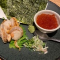実際訪問したユーザーが直接撮影して投稿した松濤和食 / 日本料理KOiBUMiの写真