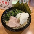 実際訪問したユーザーが直接撮影して投稿した国分町ラーメン専門店ラーメンビッグ 本店の写真