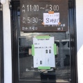 実際訪問したユーザーが直接撮影して投稿した台町ラーメン専門店アメミ屋の写真