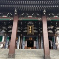 実際訪問したユーザーが直接撮影して投稿した東瓦町寺総本山智積院の写真