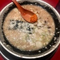 実際訪問したユーザーが直接撮影して投稿した戸島ラーメン / つけ麺火の国文龍ラーメン研究所の写真