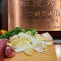 実際訪問したユーザーが直接撮影して投稿した元町通肉料理神戸牛鉄板焼き 大地の写真