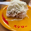 実際訪問したユーザーが直接撮影して投稿した三津屋中回転寿司スシロー三津屋店の写真