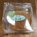 実際訪問したユーザーが直接撮影して投稿した黒田町和菓子まつ月の写真
