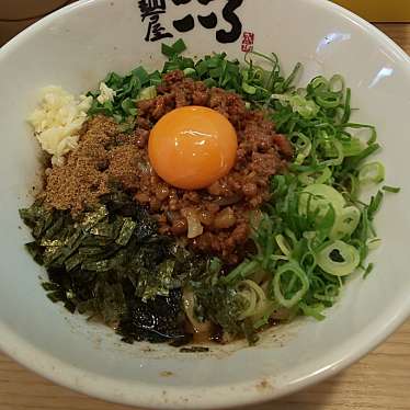 実際訪問したユーザーが直接撮影して投稿した南千束ラーメン / つけ麺麺屋こころ 大岡山本店の写真