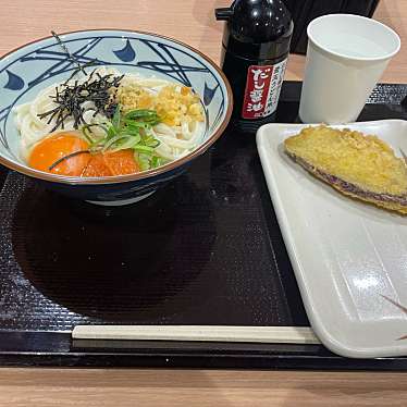 丸亀製麺 ゆめタウン廿日市店のundefinedに実際訪問訪問したユーザーunknownさんが新しく投稿した新着口コミの写真